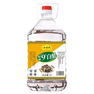 山西正宗9度白醋大桶装10斤家用食用醋除垢清洁洗脸泡脚泡菜批发