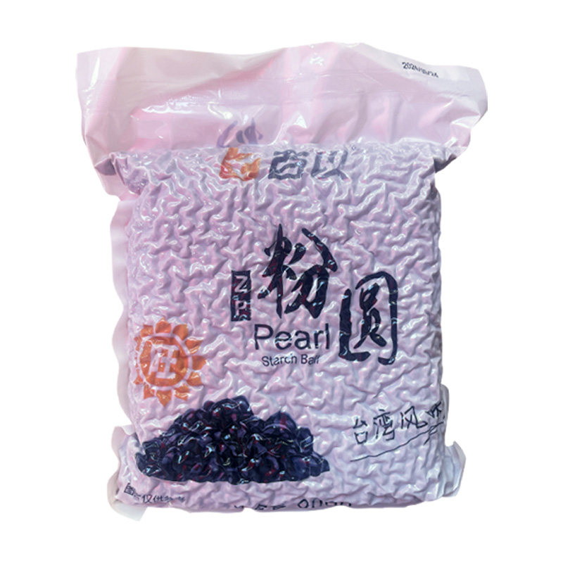 台湾风味百以迷你小珍珠粉圆珍珠奶茶专用料900g整箱20包开普勒款
