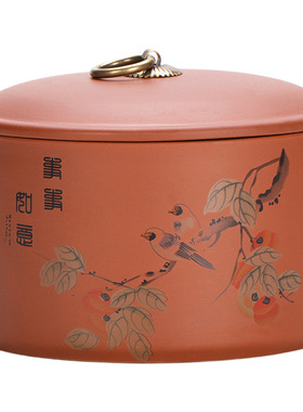 中式紫砂圆合茶叶罐防潮储物罐