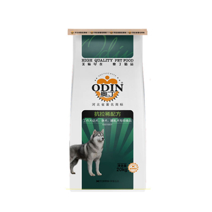 朗仕狗粮2.5kg中小型犬幼犬粮可卡金毛泰迪斗牛比格通用型5斤包邮