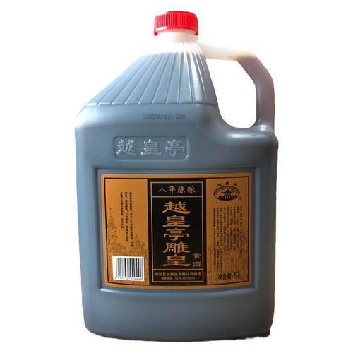 绍兴特产 越皇亭八年陈花雕酒半甜型黄酒5L经济桶装 江浙沪皖包邮