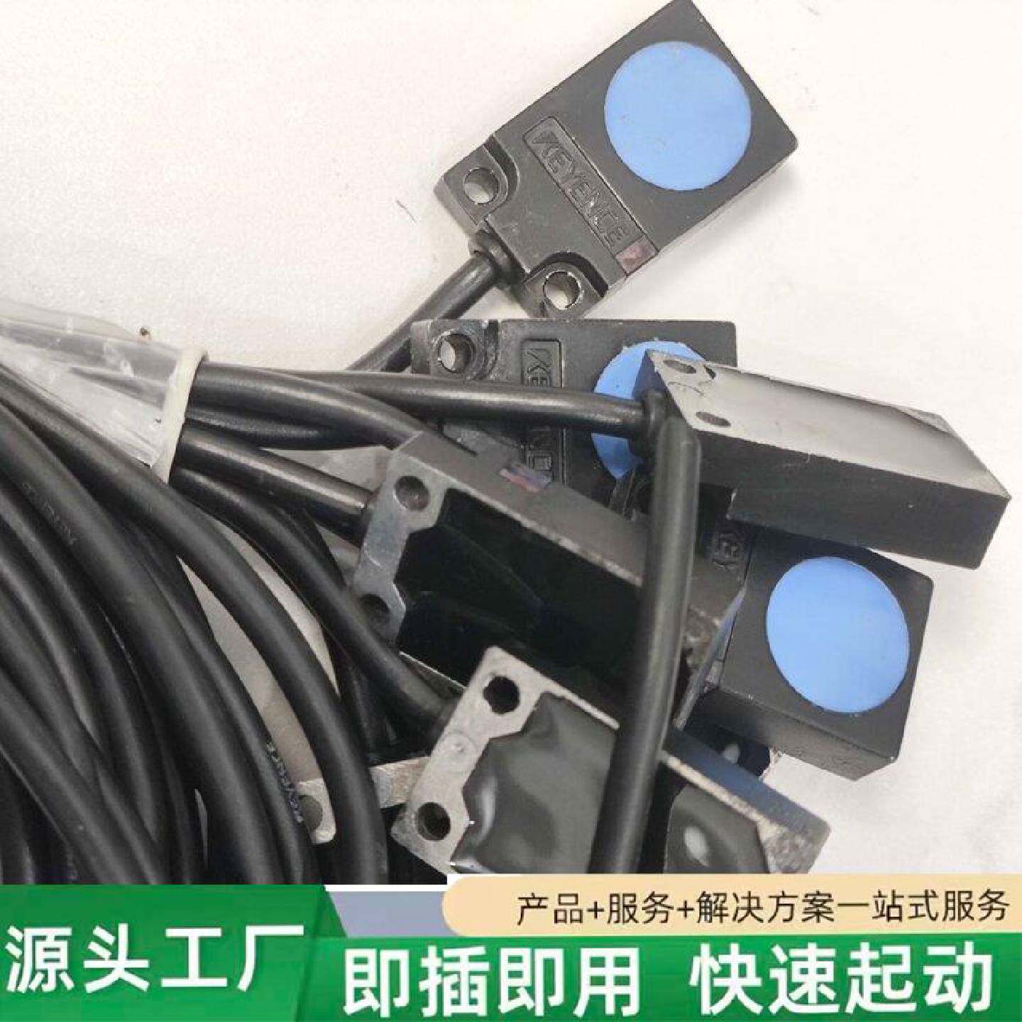 非标价基恩士接近开关EZ18T修理