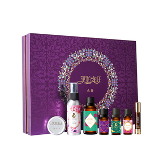 伊帕尔汗新疆薰衣草精油礼盒套装面部护理身体按摩油香薰