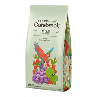 布蕾克甜瑰夏精品咖啡豆中烘意式纯黑美式咖啡粉现磨cafebreak