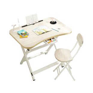 三梦儿童写字桌子家用可折叠学生书桌作业桌课桌简易折叠学习桌
