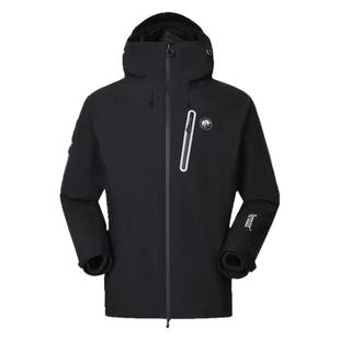 【中国熊猫PRO】东丽Dermizax冲锋衣秋冬新款三防外套户外服