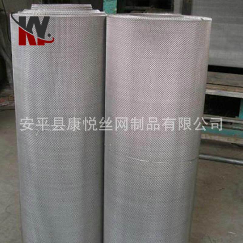 不锈钢席型网塑料颗粒机挤出吹膜密目过滤网片加厚工业石油用滤网