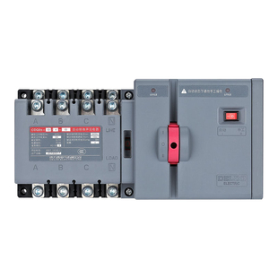 德力西双电源2P4P自动转换开关PC级隔离型切换CDQ0S两进一出3P