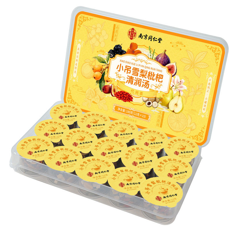 南京同仁堂小吊雪梨枇杷清润汤