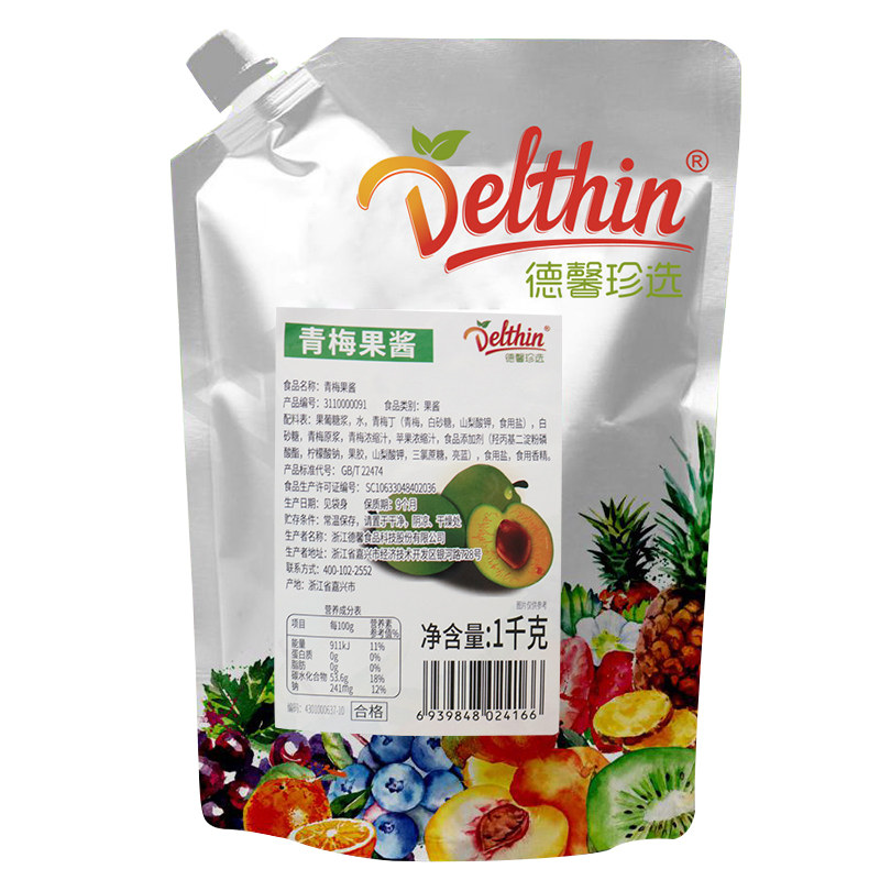 青梅果酱德馨珍选果粒酱奶茶原料
