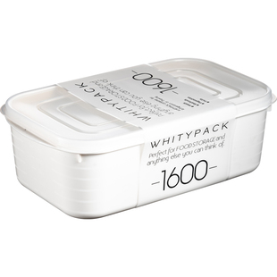 日本进口YAMADA冰箱收纳盒保鲜盒食品级备餐盒专用冷冻肉分装盒子