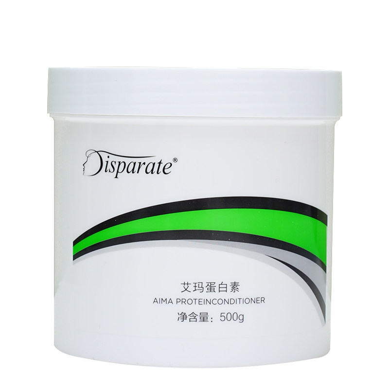 迪势派艾玛蛋白素护发素免蒸护发霜修复干枯毛躁头发护理精华发膜