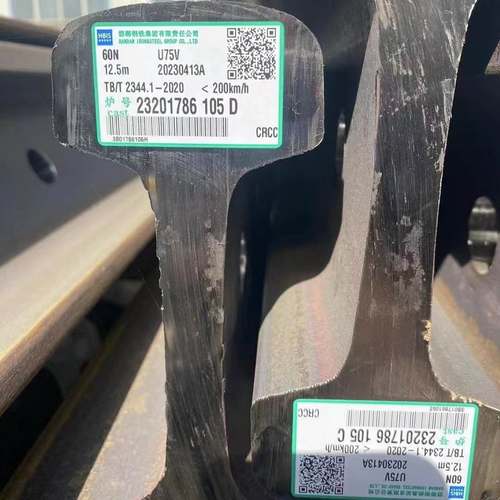 60N钢轨 BT76钢轨 43kg钢轨 38kg钢轨 30kg钢轨 U75V 可定尺切割