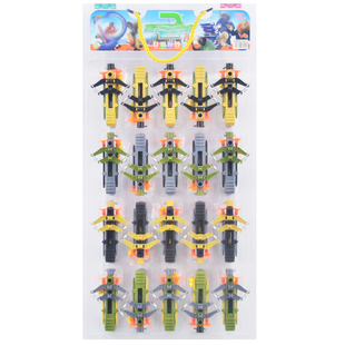 新吸盘弓箭弹射枪20入射箭发射器道具对战游戏玩具小卖部奖励赠品