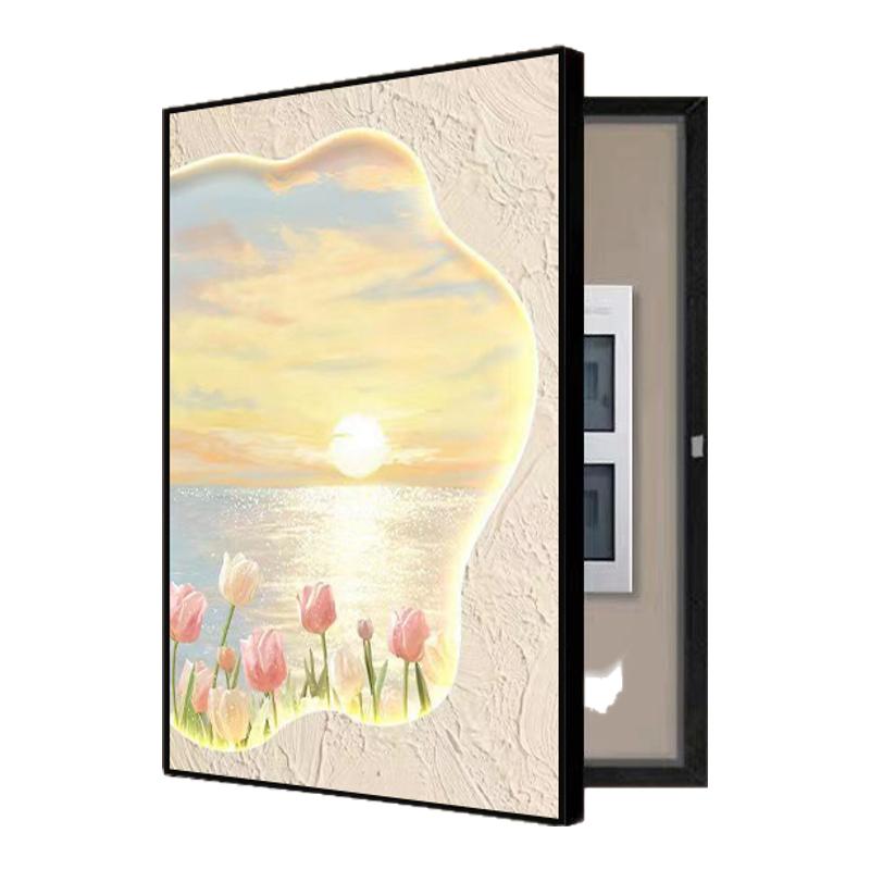 奶油风郁金香竖版电表箱装饰画治愈海景配电盘电闸箱遮挡餐厅壁画