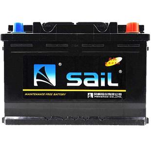 风帆54565适配宝骏腾翼C30比亚迪F0卡罗拉45AH免维护汽车蓄电池