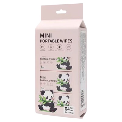 迷你湿巾户外便携婴儿儿童