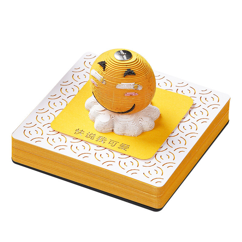 清仓 // 3D纸雕立体便签本手撕日历三维艺术品便利贴定制创意礼品
