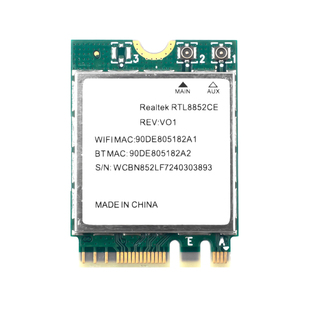 FENVi MT7925/MT7922无线网卡5G双频WiFi7网卡千兆内置笔记本网卡M.2wifi模块发射器台式电脑接收器增益信号