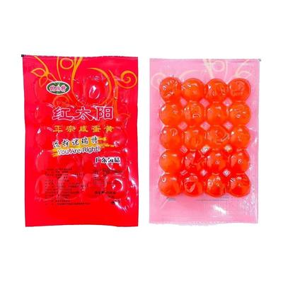 正宗新鲜生海鸭蛋咸蛋黄烘焙馅料