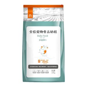 幼犬奶糕10kg金毛拉布拉多狗粮