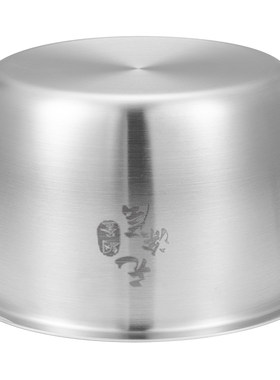 适配东芝电饭煲内胆5L升RC-18MSMC/18MSPC/18MSLC内锅煲胆不锈钢
