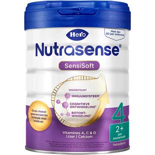 荷兰HeroBaby白金版4段24月+婴幼儿DHA宝宝配方700g牛奶粉
