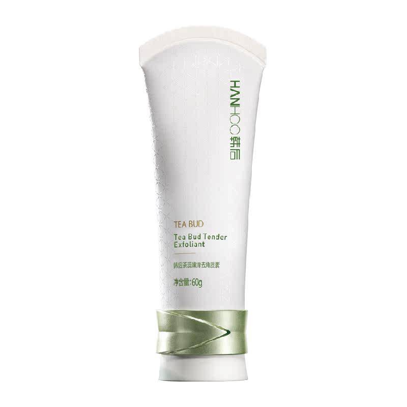 韩后茶蕊去角质素去死皮温和清洁毛孔污垢水润改善肌肤护肤女正品