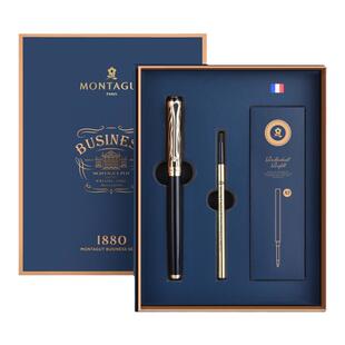 梦特娇签字笔高档商务高端中性笔男士办公全金属重手感商务书写宝珠笔礼盒送老师免费定制刻字送礼