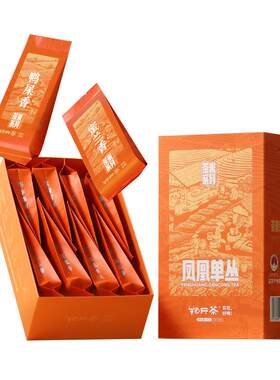 【镇店爆款】凤凰单丛茶叶品鉴装