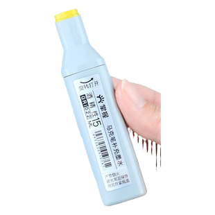 掌握通用型马克笔补充液168色学生专用马克笔墨水酒精油性填充液墨囊美术画画防水单色彩色80色36色40色24色