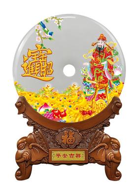 财神到招财进宝玉石平安扣摆件财源广进客厅玄关装饰开业乔迁礼物