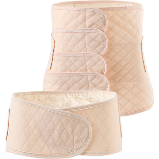 英氏收腹带产后产妇顺产剖腹产修复专用纯棉透气塑身束腹带骨盆带