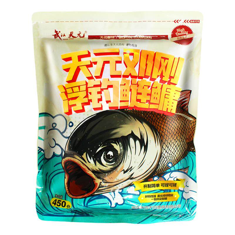 天元邓刚浮钓鲢鳙饵料刘志强