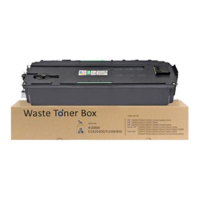 中普适用理光C2503粉盒