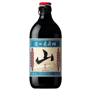 通化山葡萄酒气泡酒起泡甜型红酒甜红500ml*6整箱微醺7度官方正品
