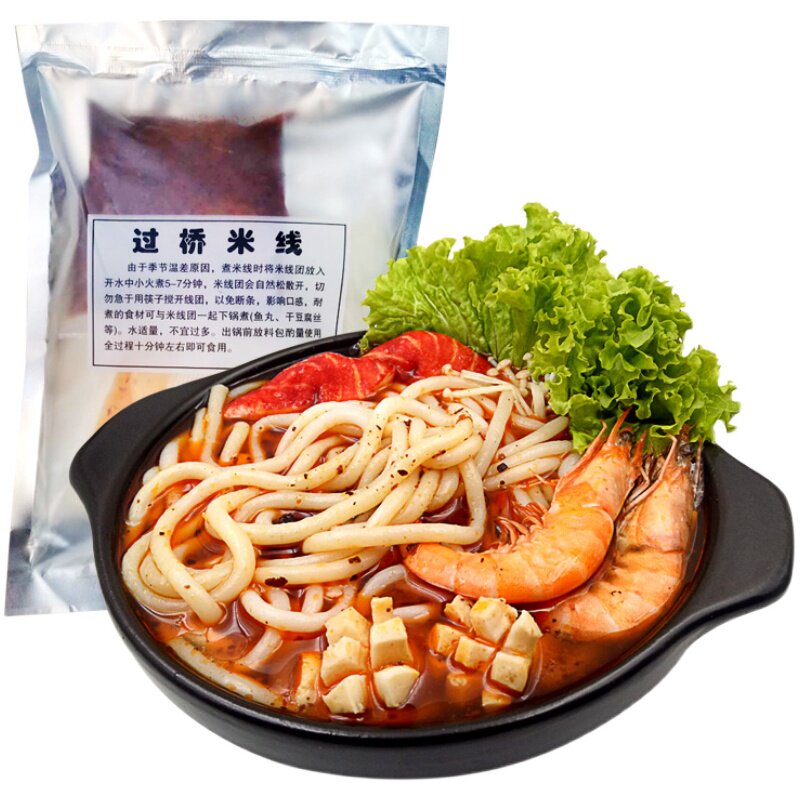 云南过桥米线450克袋装 3包料真空东北大妈麻辣烫味土豆酸辣粉丝