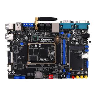 【正点原子】STM32MP157开发板Linux板双A7+M4异构双核STM32