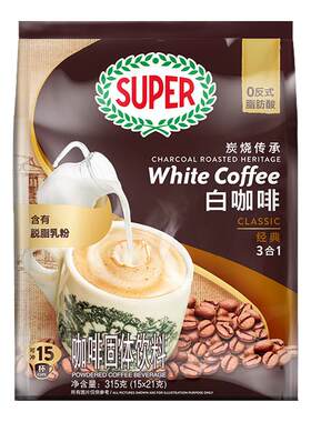 【实发5袋】SUPER进口白咖啡4袋
