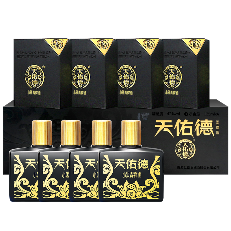 天佑德青稞酒42度非遗125ml*4瓶