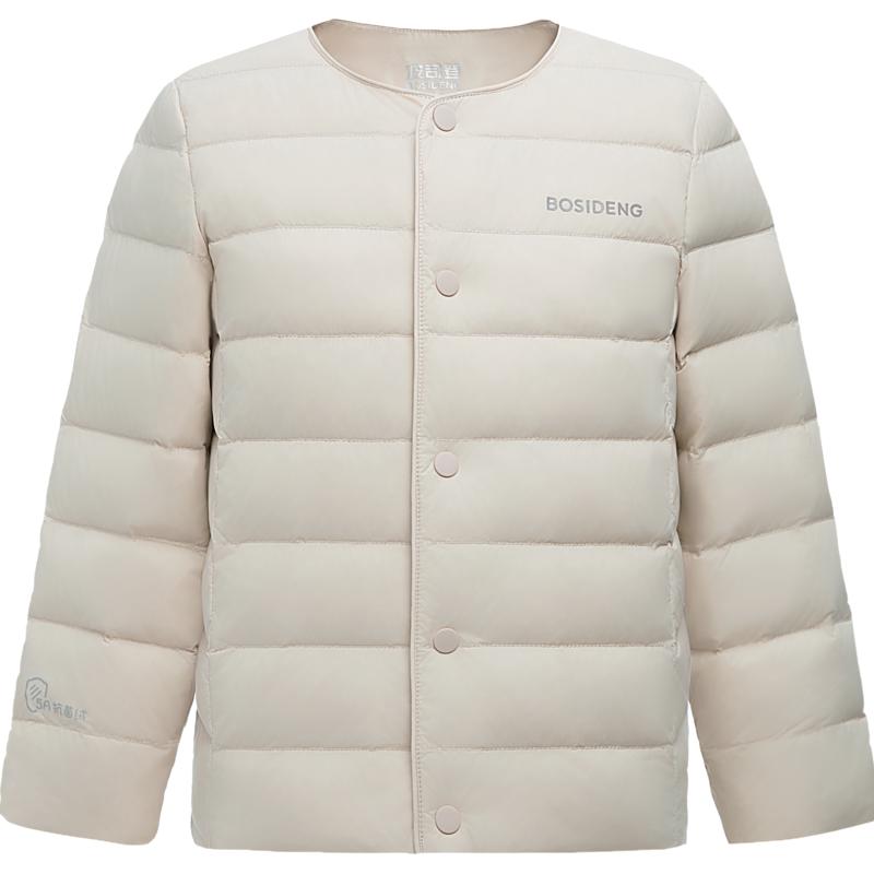 波司登儿童羽绒服26新款男童女童轻薄保暖叠穿羽绒马甲校服神器