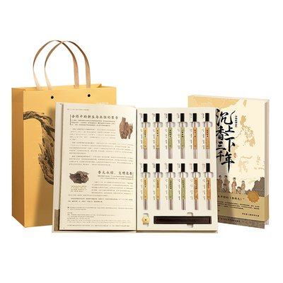 沉香三千年品鉴线香礼盒