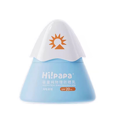 海龟爸爸儿童防晒霜小雪山防晒宝宝专用隔离紫外线婴儿物理防晒乳