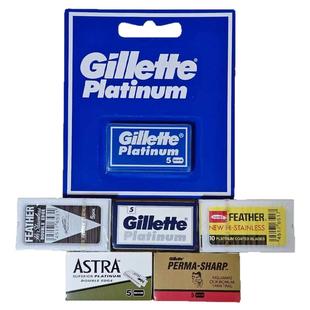 纸飞机铂金双面刀片ASTRA马杀鸡剃须刀片羽毛feather锋利刮胡刀