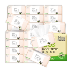 洁柔憋抽我大包可湿水抽纸120抽24包*3箱