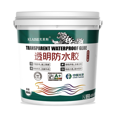透明防水涂料卫生间|万人加购
