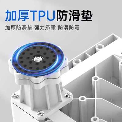 迷你洗衣机底座架儿童小型专用移动万向轮托架减震垫高置物架支架