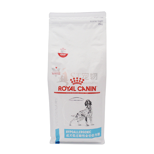皇家狗粮DR21成犬低过敏性处方粮2kg/8kg皮肤病食物肠道过敏粮