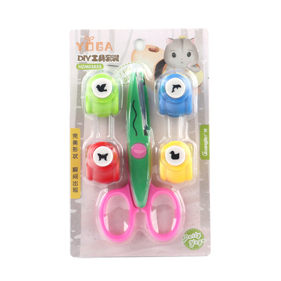 杰利儿童手工五角星压花器全套波浪花边剪刀带锯齿手账专用省力大号套装DIY工具创意幼儿园小学生星星打孔器