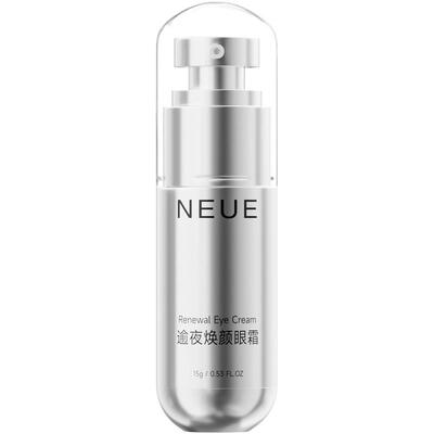 NEUE熬夜眼霜淡化眼纹